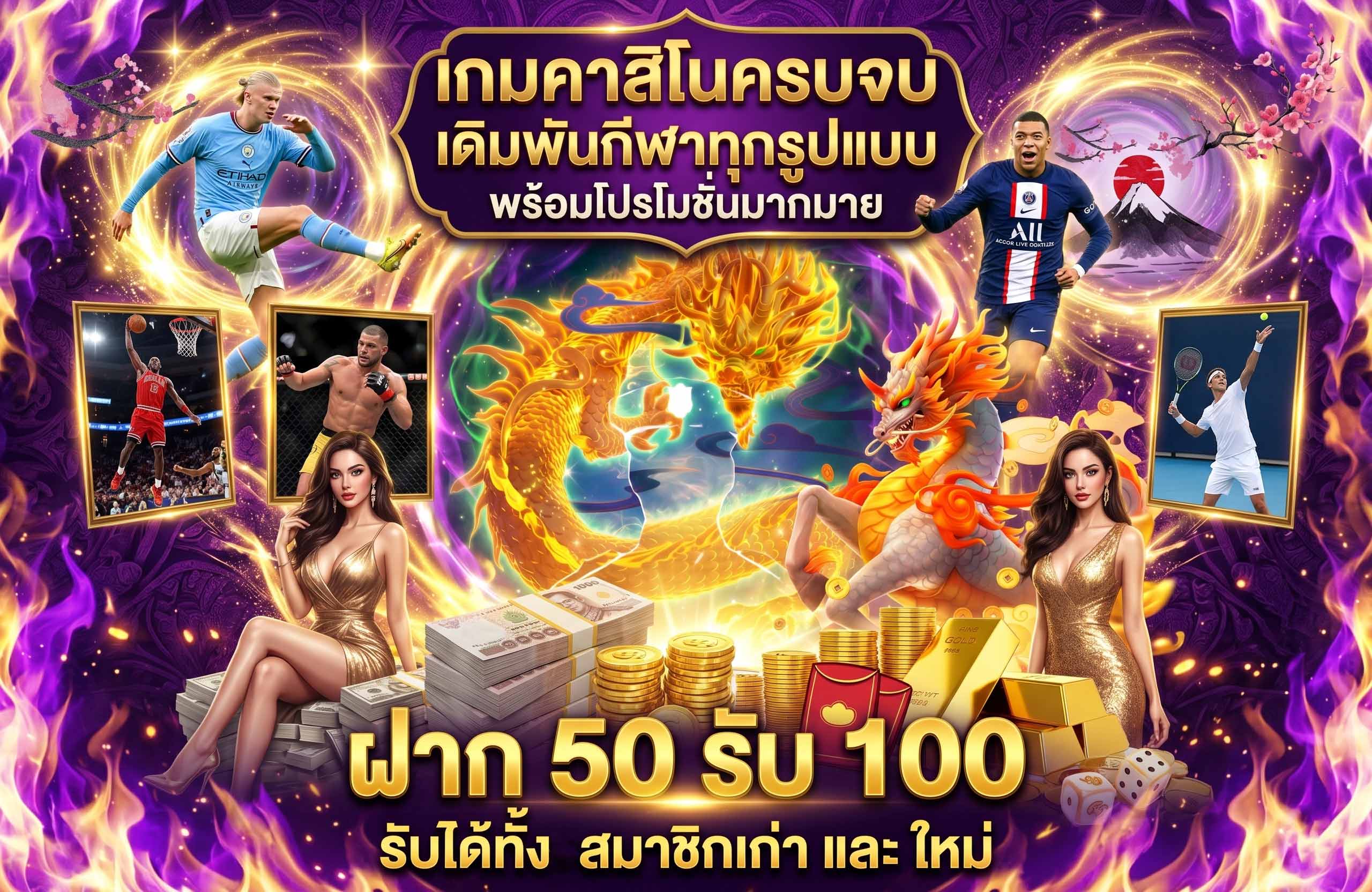 ggplus88 auto wallet-เกมส์คาสิโน-ครบจบ-กีฬา
