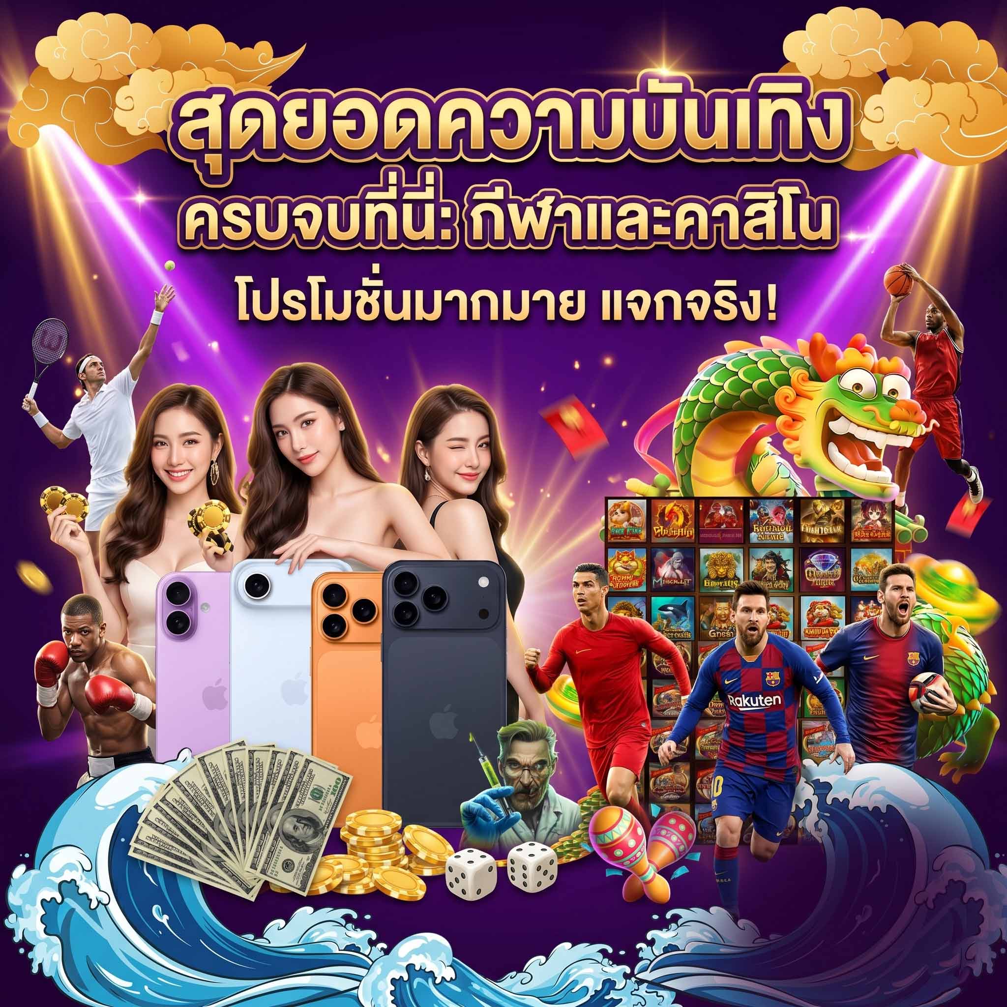 ggplus88 auto wallet-สุดยอดความบันเทิง-ครบจบที่นี้